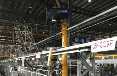 家用電器制造廠家